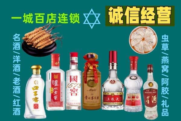 长沙市望城回收五粮液酒瓶