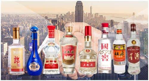 长沙市望城回收名酒