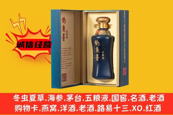 长沙市望城上门回收钓鱼台价格